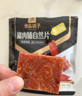 良品铺子 猪肉脯自然片100g靖江风味猪肉干肉脯肉类零食休闲网红小吃年货