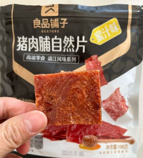 良品铺子 猪肉脯自然片100g靖江风味猪肉干肉脯肉类零食休闲网红小吃年货