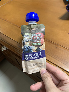 光合星球有点酸！