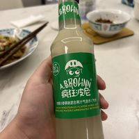 疯狂波尼