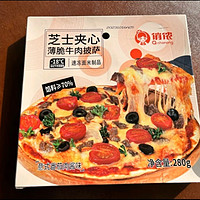 俏侬披萨：探索意式美食的魅力