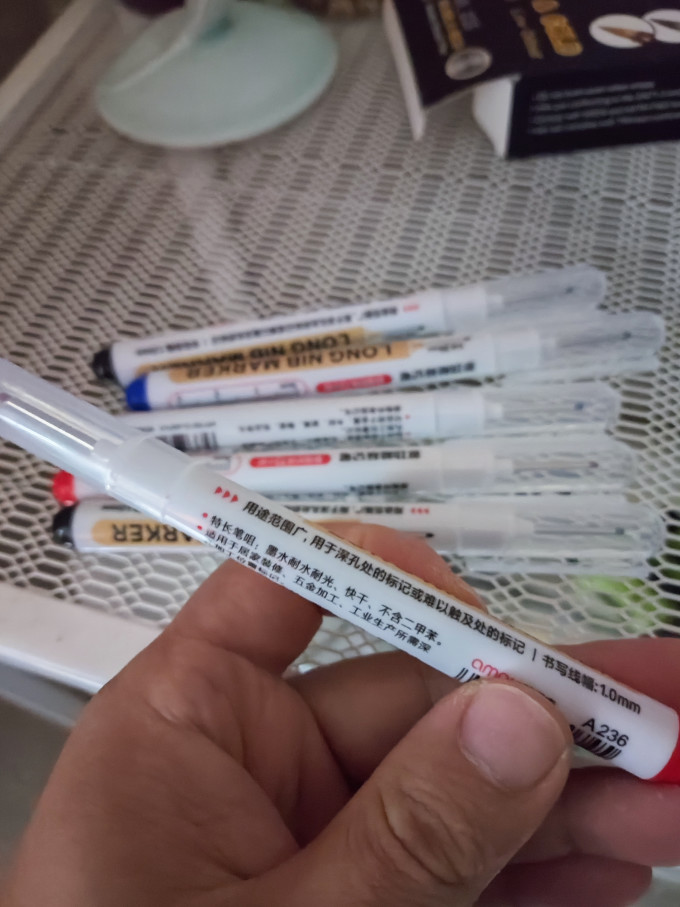 环图育美术用品