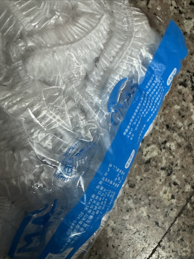 喜源顺收纳保鲜