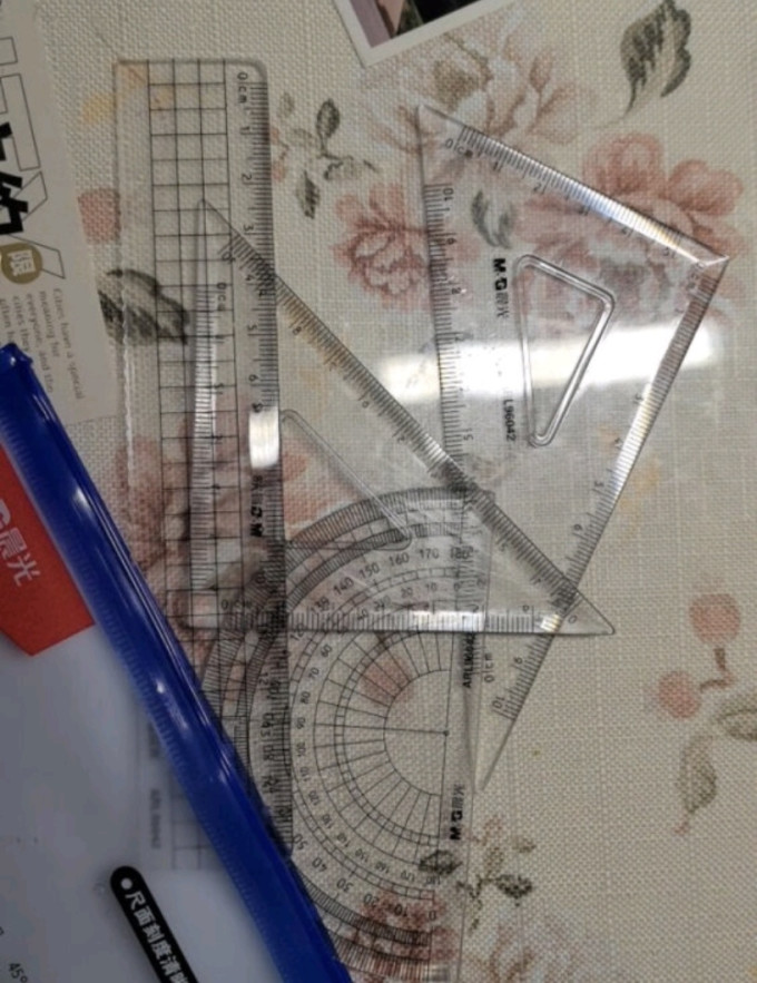 晨光教具文具