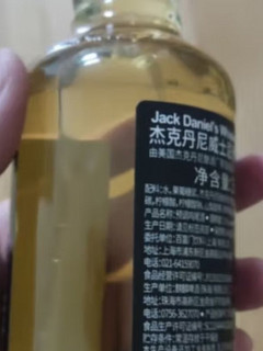 杰克丹尼（Jack Daniels）威士忌预调酒 330ml单支装 可乐+苹果+柠檬随机发货）