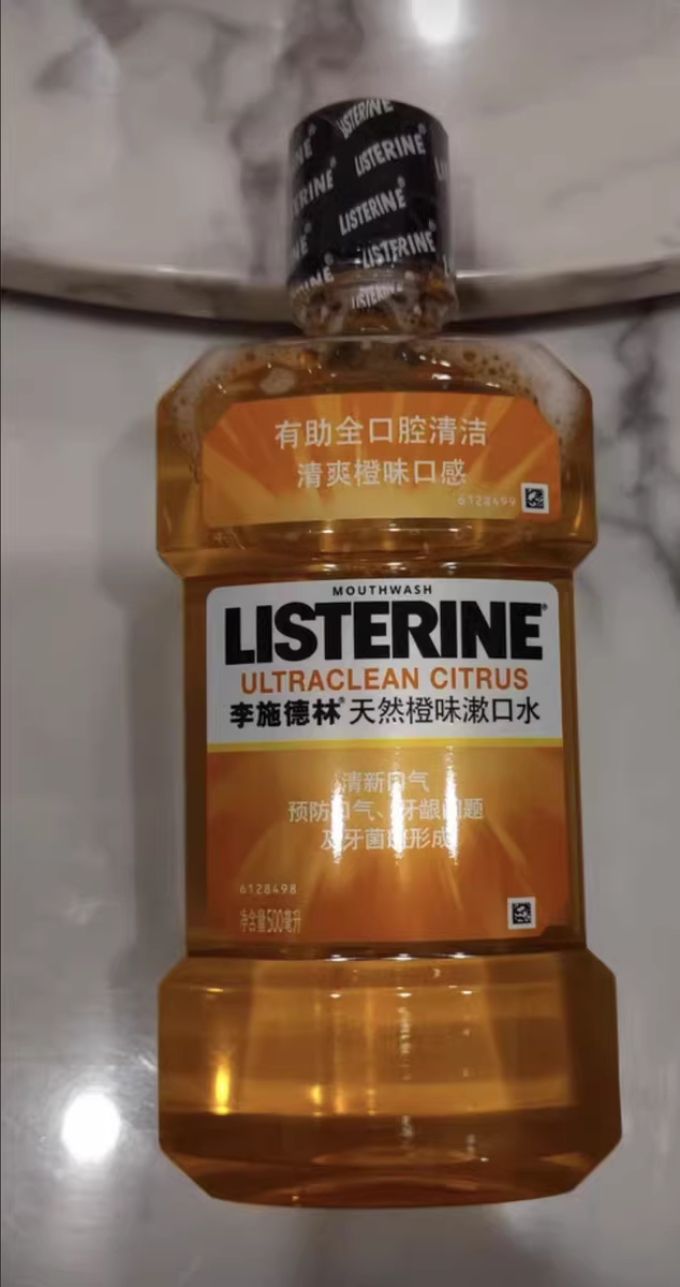 皓乐齿漱口水