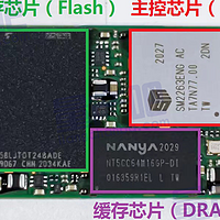 固态硬盘开卡维修常识性知识，SSD量产开卡基础教程