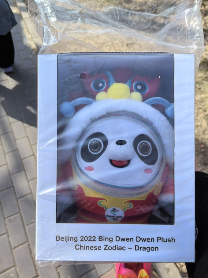 邮政储蓄银行装饰摆件