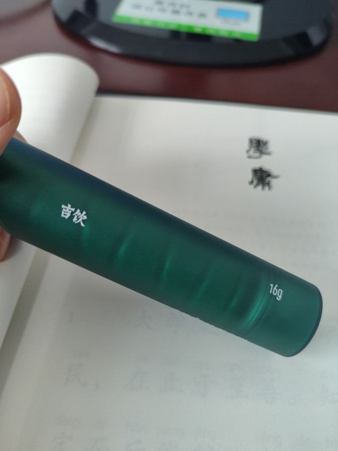 速溶咖啡