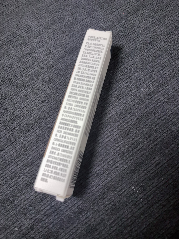 瑷尔博士精华油