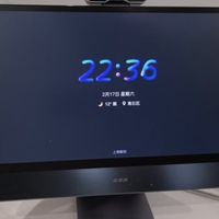 大屏还护眼