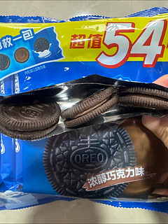 奥利奥（Oreo）原味夹心饼干 休闲零食 早餐下午茶 523g独立小包装（包装随机）