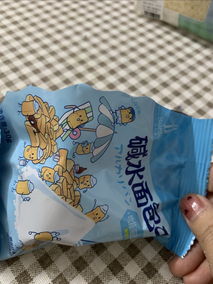 伯力爵面包