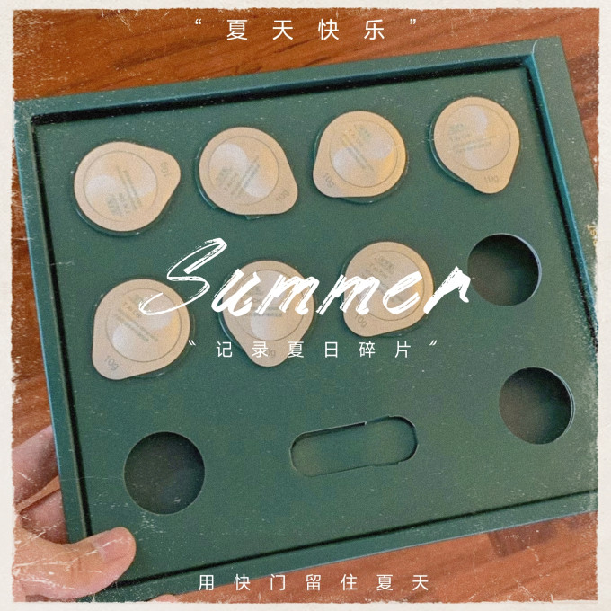 佰草集涂抹面膜
