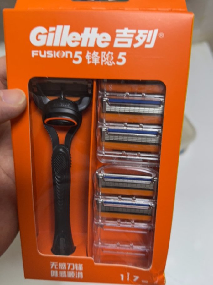 吉列刀片刀头