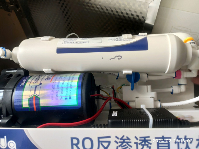 远大净水设备