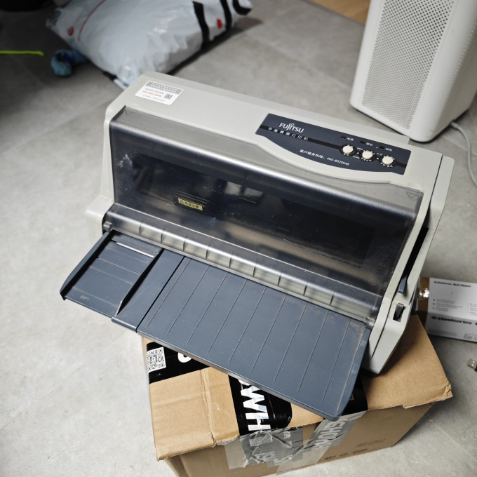 针式打印机是不是已经彻底退出历史舞台了