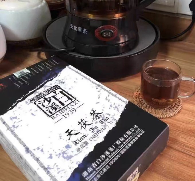 白沙溪黑茶