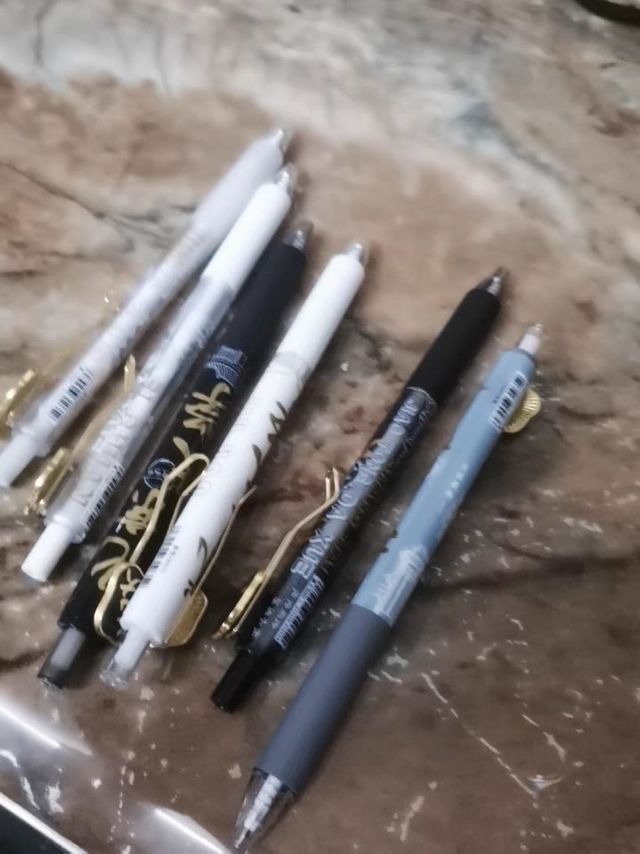 好用的中性笔