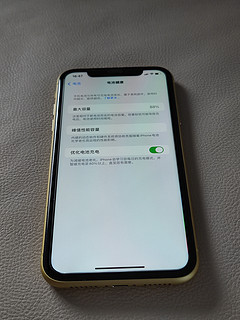 iPhone 11最适合学生党使用！不卡不发热，护眼还轻便