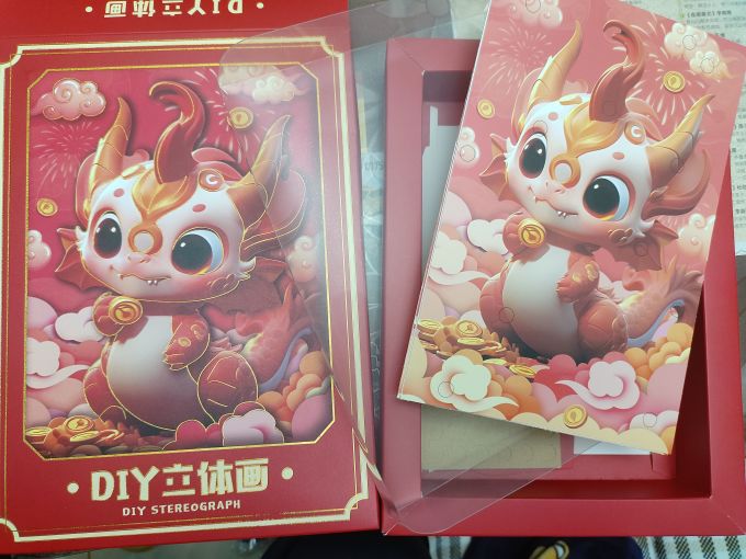 相框相架