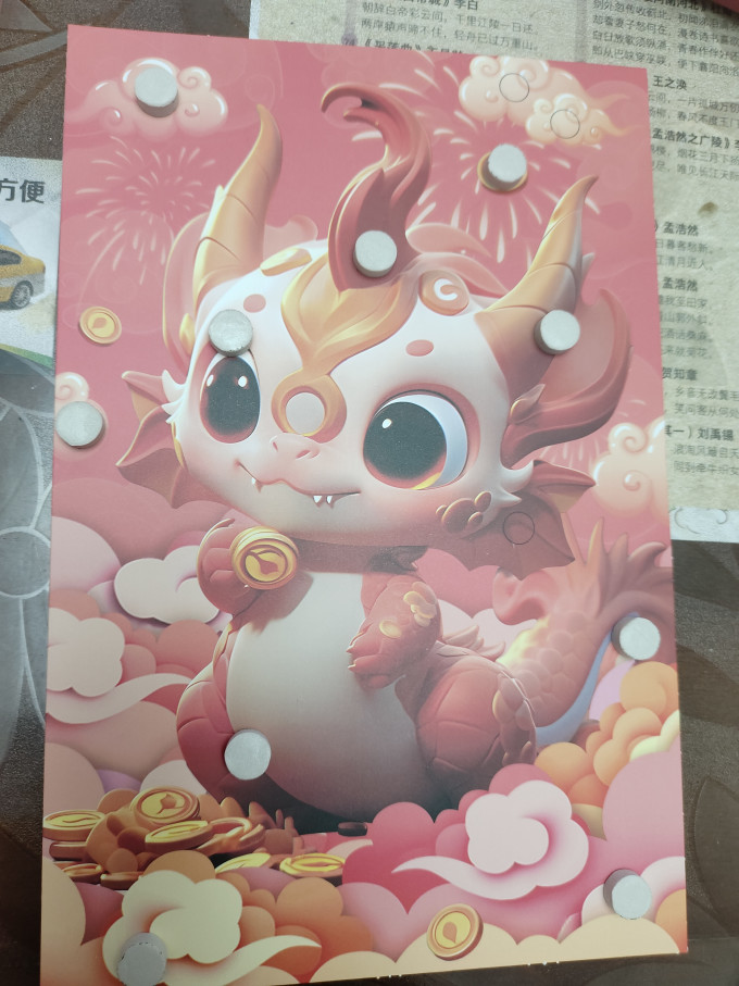 相框相架