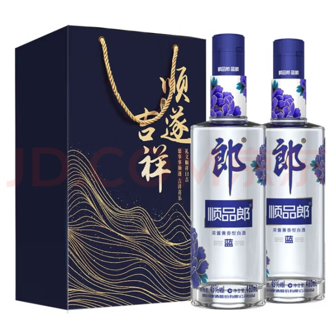 白酒
