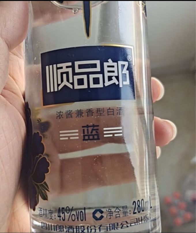 郎酒白酒