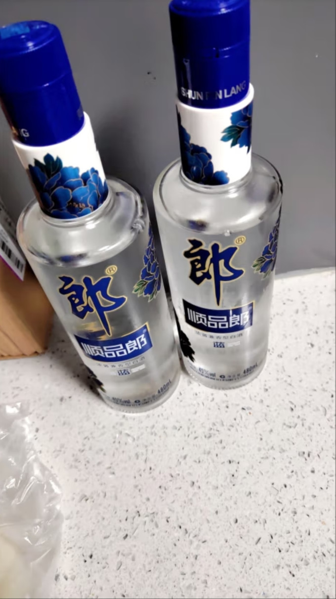 郎酒白酒