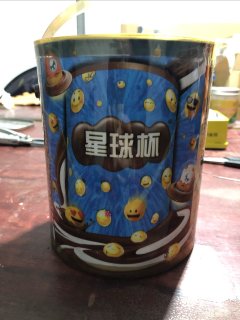 整了一桶星球杯，回忆一下童年味道