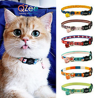 QZee猫咪防窒息安全扣项圈