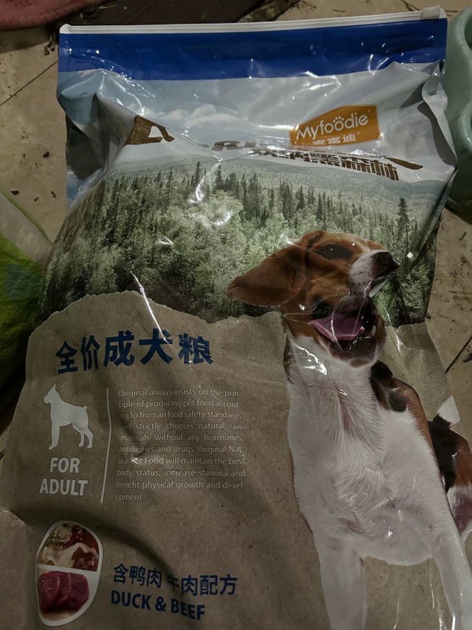 麦富迪狗粮
