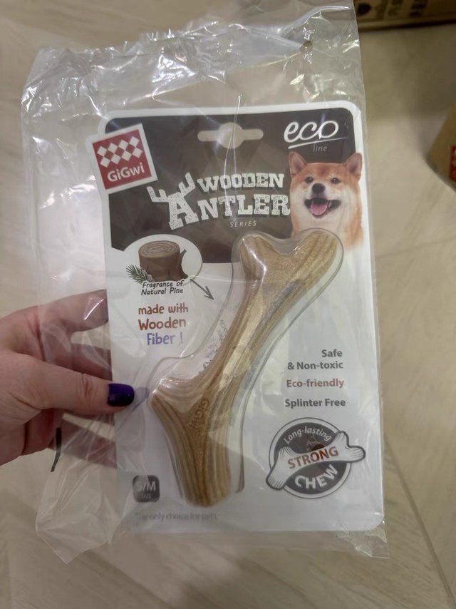 GiGwi贵为狗狗玩具磨牙棒鹿角幼犬耐咬宠物独处自嗨啃咬解闷神器