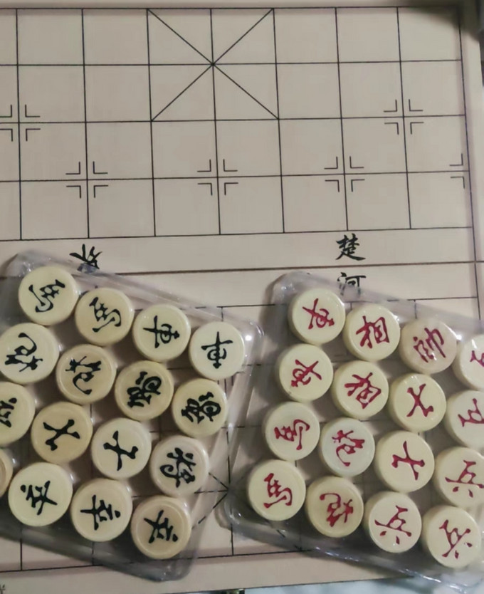 得力棋牌麻将