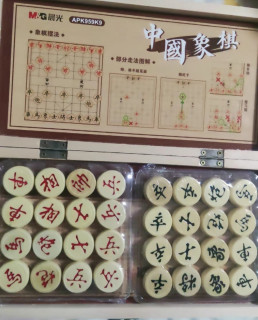 中国象棋，我们的文化自信