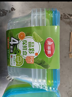 美丽雅一次性饭盒食品级750ml*4套 保鲜分装打包餐盒带盖耐高温可微波