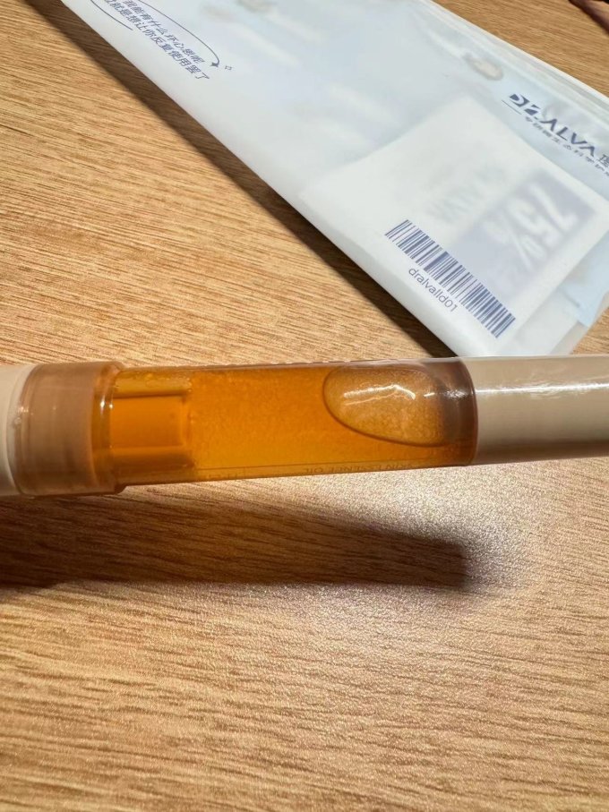 瑷尔博士精华油