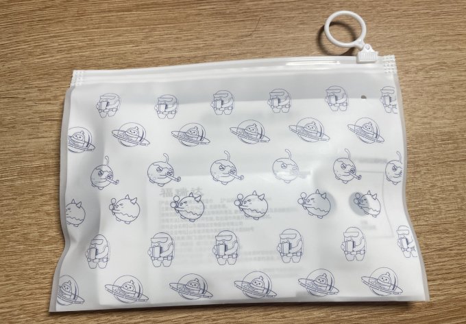 瑷尔博士精华油