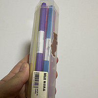 無印良品六角彩色水筆，你值得擁有！