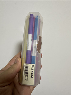无印良品六角彩色水笔，你值得拥有！