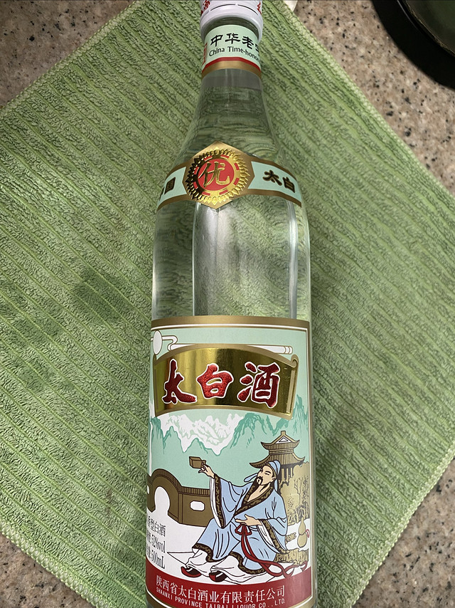 太白酒拿来泡人参咋样