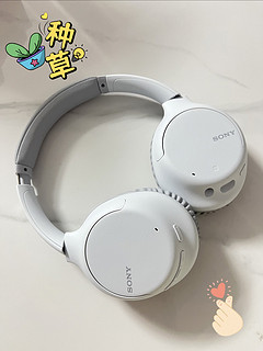 Sony优质耳机，孩子听英语更清晰！