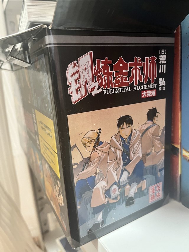 上学时在漫画店站着看完，长大了买回家重温