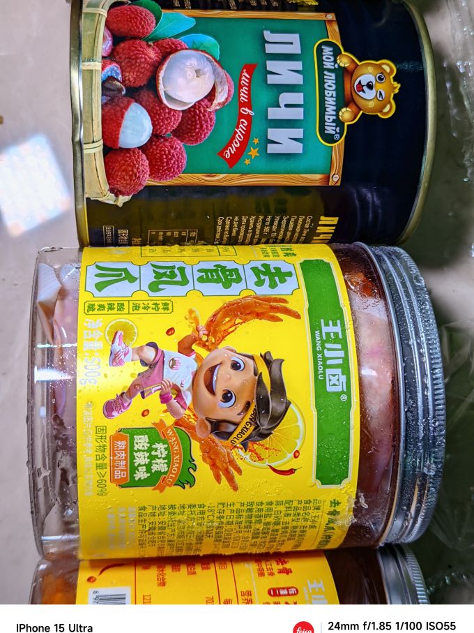 王小卤鸡鸭零食