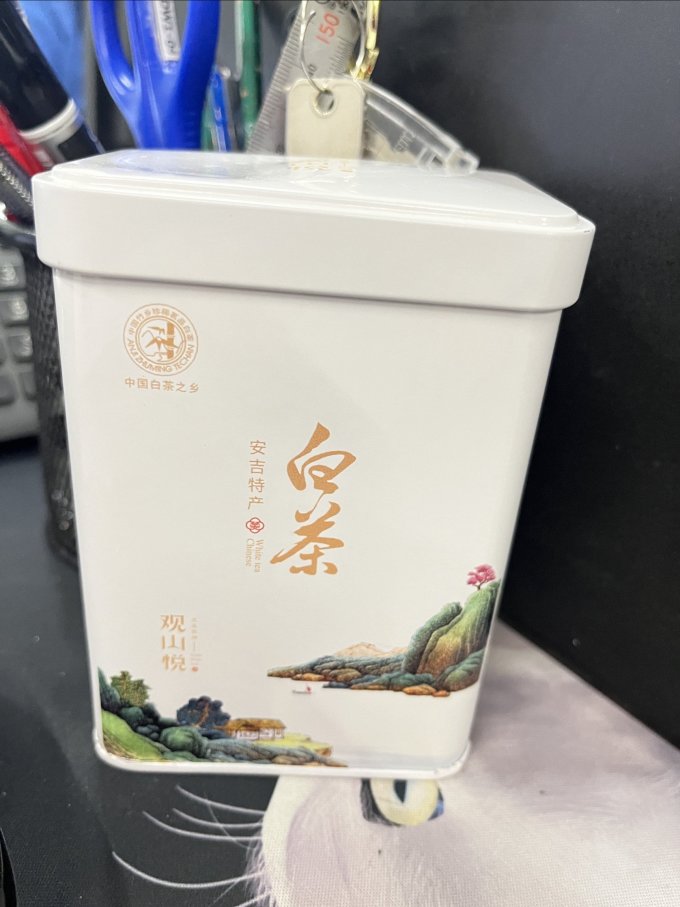 茶类