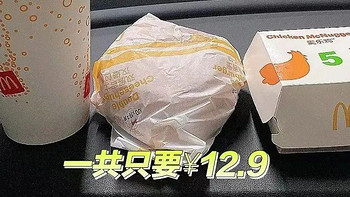 “穷鬼套餐”的风，终究还是刮遍了整个餐饮行业