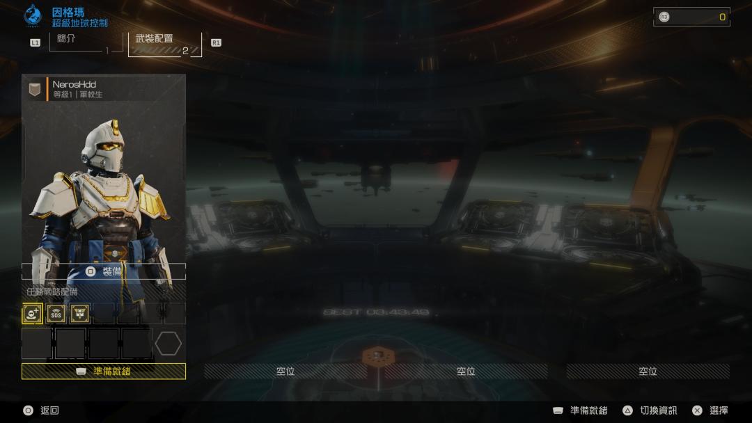 绝地潜兵2测评爆款黑马玩家才是反派的多人联机爽游