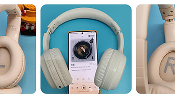 数码杂谈 篇105：西圣H1头戴蓝牙耳机，百元价位也能享受重低音和主动降噪 