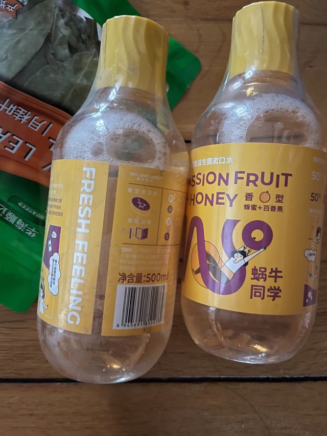 漱口水，真的是懒人必备