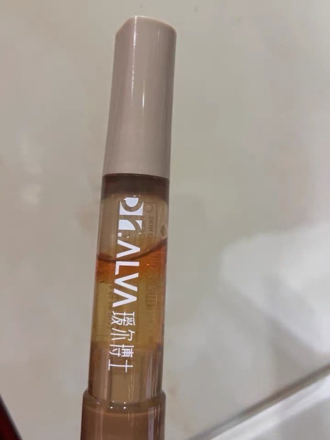 瑷尔博士精华油